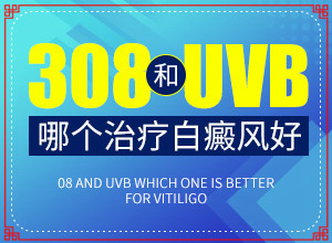 白斑初期症状和图片-白颠疯病初期图片-会有什症状