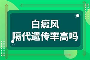 涂抹他克莫司白斑更白，并且扩散了？主要症状是什么